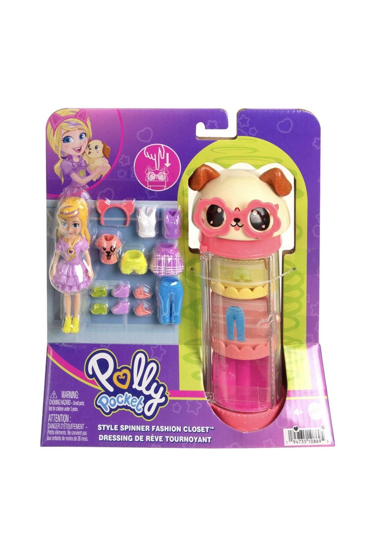 Polly - Style Spinner Fashion Closet Dog Hkw04-hkw06