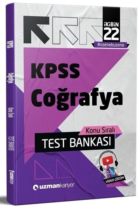 Uzman Kariyer 2022 KPSS Coğrafya Test Bankası