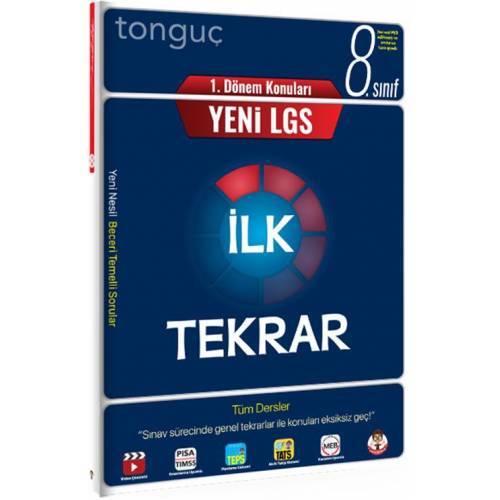 Tonguç Akademi Yayınları 8.Sınıf LGS İlk Tekrar Tüm Dersler