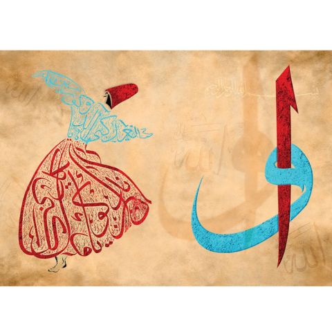 KS Games 2000 Parça 96x68 Cm Vav - Elif - Semazen Rasim Yıldız