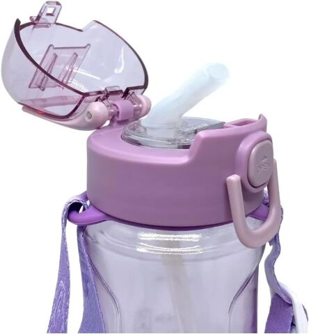 Diller 550ml Pipetli Askılı Hayvan Desenli Tritan Su Matarası (Mor)