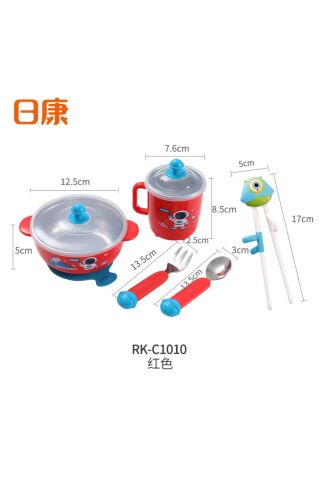 Baby 5 Parça Çelik Bebek Yemek Takımı Kırmızı C1010