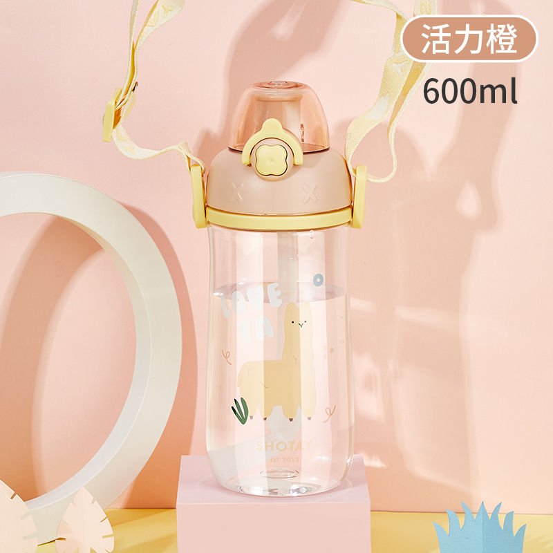 Shotay ST-7006 600ML Sarı Tritan Pipetli Askılı Lama Desenli Matara