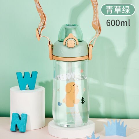 Shotay ST-7006 600ML Yeşil Tritan Pipetli Askılı Köpek Desenli Matara
