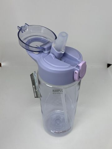 Gıpta Cool - J Norm 700ML Mor  Pipetli Tritan Matara