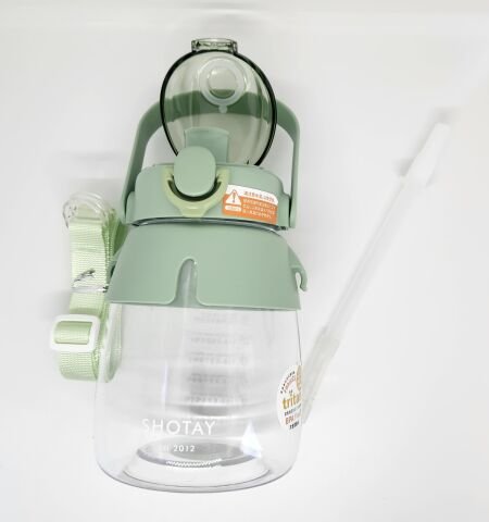Shotay ST-6642 Yeşil Hippo Tritan 1050ML Tritan Saplı Matara