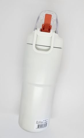 Shotay ST-8133 Beyaz 750ML Çelik Çift Başlıklı Termos Matara