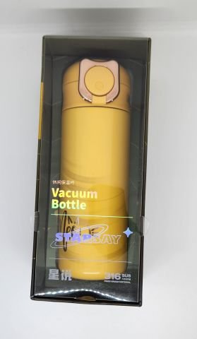 Shotay XS-0101 400ML Kedi Pipetli Çelik Termos Sarı