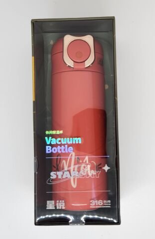 Shotay XS-0101 400ML Kedi Pipetli Çelik Termos Kırmızı