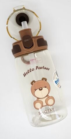 Shotay ST-7009 Child Medium 550ML  Ayıcık Desenli Kahverengi Renk