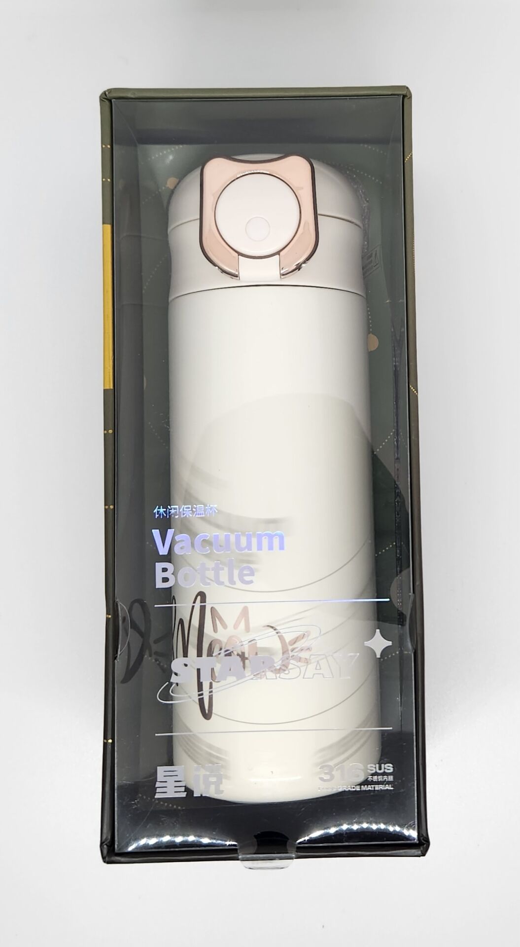 Shotay XS-0101 400ML Kedi Pipetli Çelik Termos Beyaz