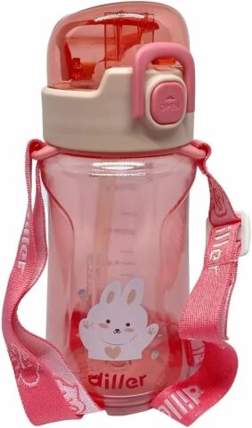 Diller 550ml Pipetli Askılı Hayvan Desenli Tritan Su Matarası (Pembe)