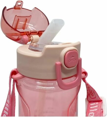 Diller 550ml Pipetli Askılı Hayvan Desenli Tritan Su Matarası (Pembe)