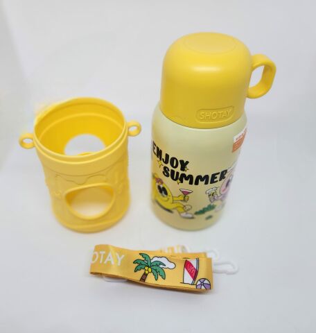 Shotay ST-8817 Cartoon 480ML Termos Matara Sarı