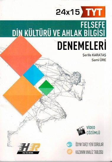 Hız ve Renk Yayınları TYT Felsefe Din Kültürü ve Ahlak Bilgisi 24x15 Denemeleri