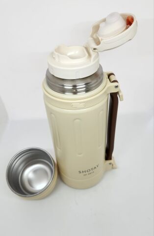Shotay Take Trıp ST-8255 1200ml Matara Krem - Kahverengi