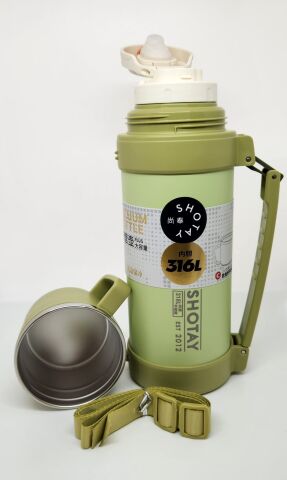 Shotay Nature ST-8235 1200ml Termos Matara Yeşil
