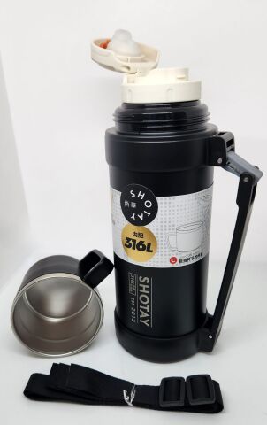 Shotay Nature ST-8235 1200ml Termos Matara Siyah