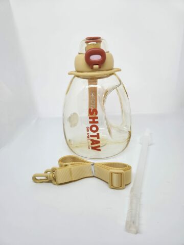 Shotay Hippo ST-6645 1300ml Tritan Askılı-Tutma Saplı Pipetli-Pipetsiz Kullanım Matara Soft Sarı