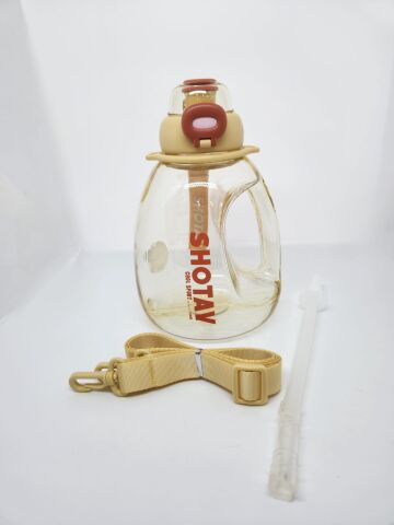 Shotay Hippo ST-6645 1300ml Tritan Askılı-Tutma Saplı Pipetli-Pipetsiz Kullanım Matara Soft Sarı