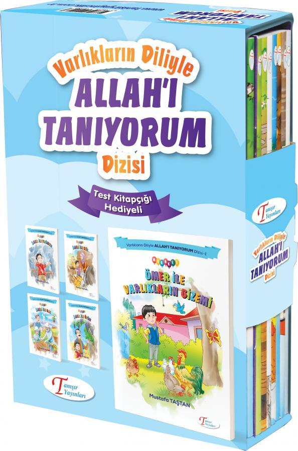 Tanışır Yayınları Varlıkların Diliyle ALLAH'I TANIYORUM Dizisi