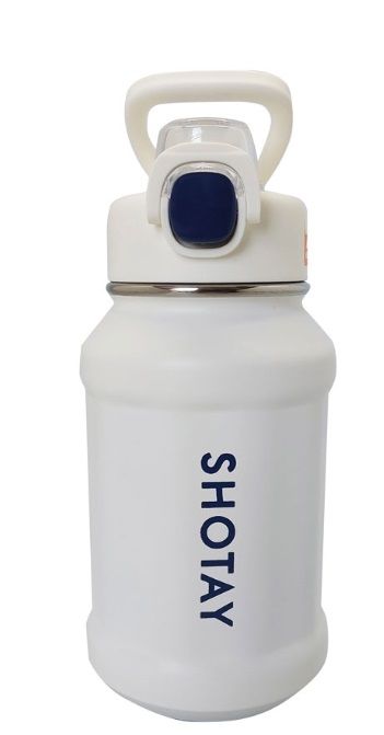 ST-8238 Çelik Pipetli Matara 720 ml Beyaz