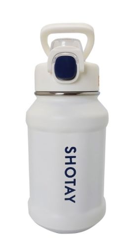 ST-8238 Çelik Pipetli Matara 720 ml Beyaz
