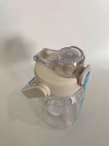 Shotay ST-7313 Pipetli Askılı Tritan Matara 1000 ml Beyaz