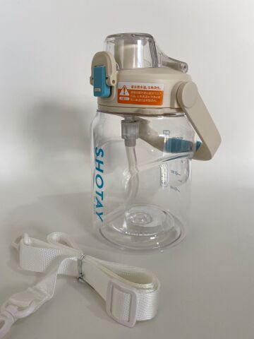 Shotay ST-7313 Pipetli Askılı Tritan Matara 1000 ml Beyaz