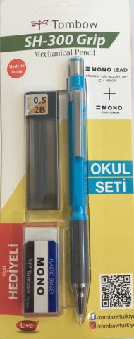 Tombow Mavi Grip Kalem 0.5mm Kalem Seti Silgi Hediyeli SH-300
