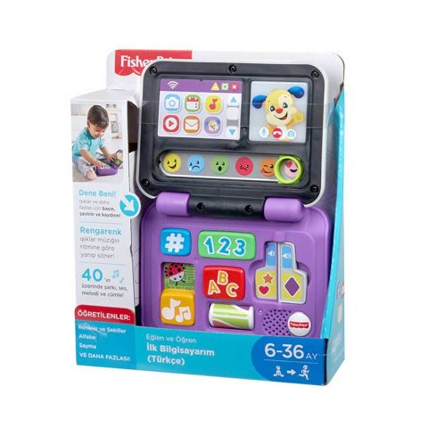 Fisher Price İlk Bilgisayarım