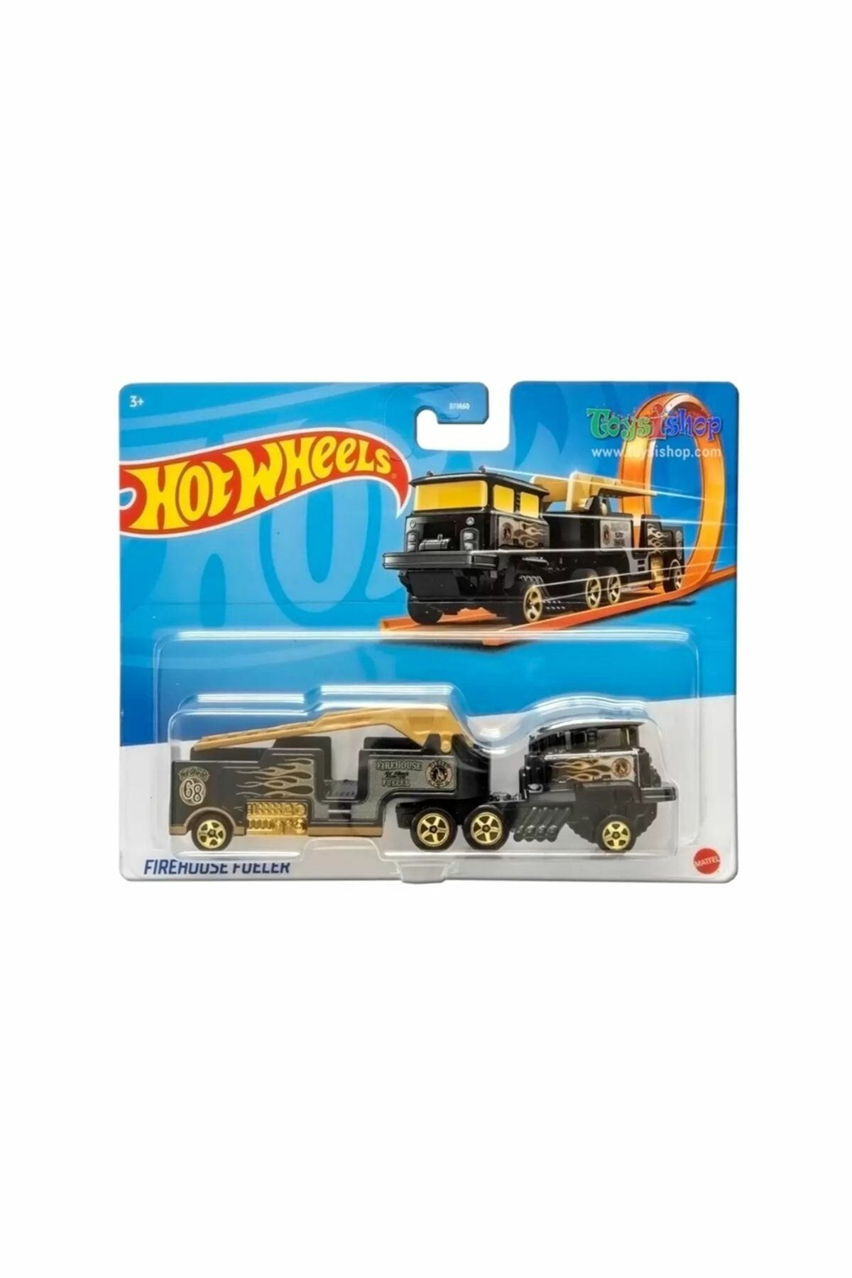 Kamyonlar Bfm60 Hfc96 Firehouse Fueler