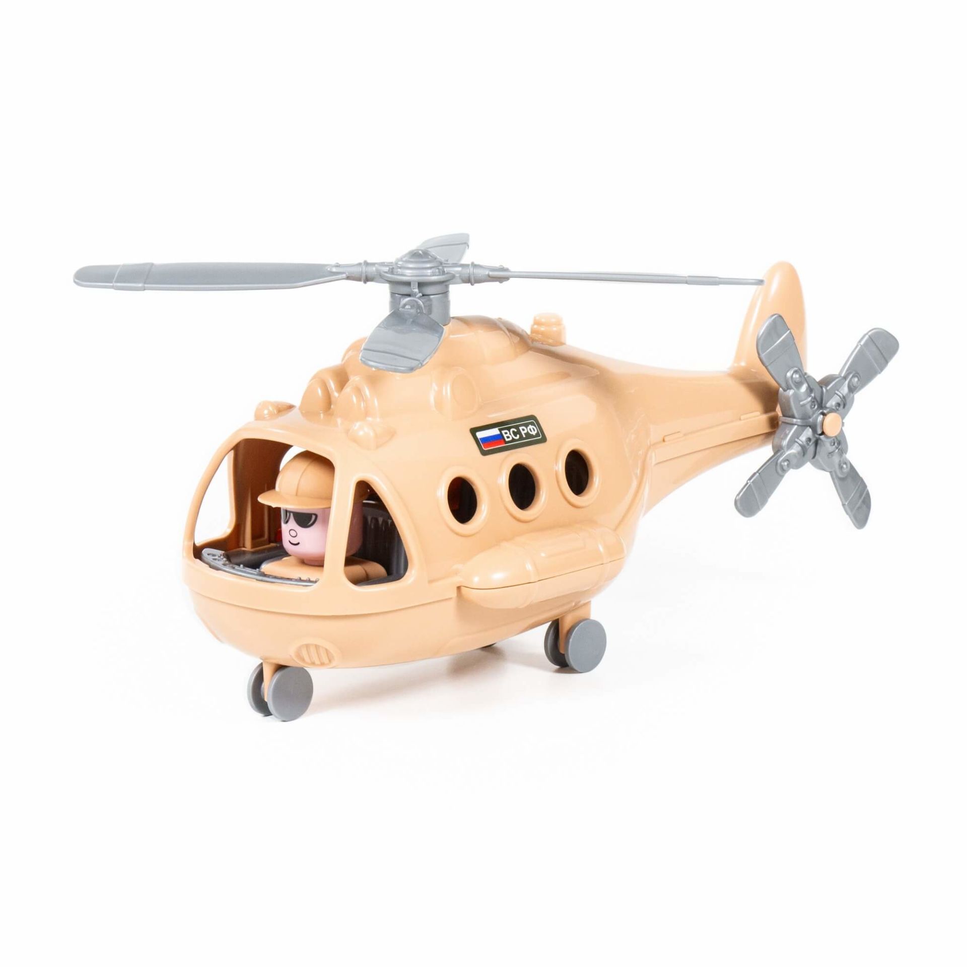 Polesie Savaş Helikopteri Alfa-Safari