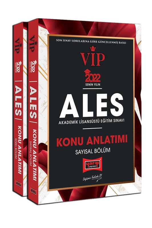 Yargı Yayınevi 2022 ALES VIP Sayısal ve Sözel Konu Anlatımı Seti