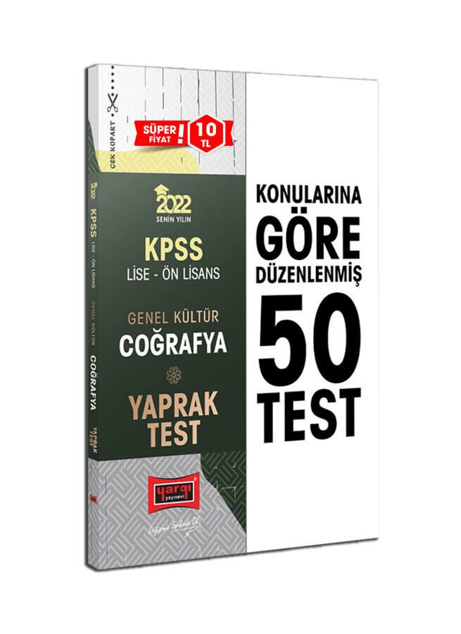 Yargı Yayınevi 2022 KPSS Lise Ön Lisans Genel Kültür Coğrafya Yaprak Test