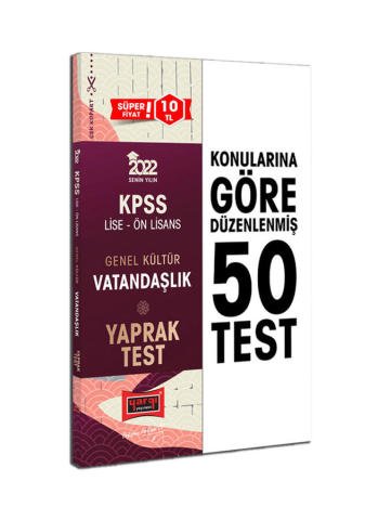 Yargı Yayınevi 2022 KPSS Lise Ön Lisans Genel Kültür Vatandaşlık Yaprak Test