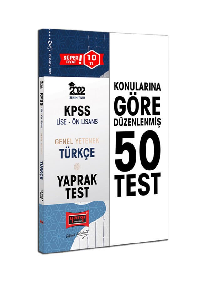 Yargı Yayınevi 2022 KPSS Lise Ön Lisans Genel Yetenek Türkçe Yaprak Test