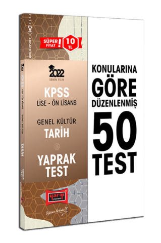 Yargı Yayınevi 2022 KPSS Lise Ön Lisans GK Tarih Yaprak Test