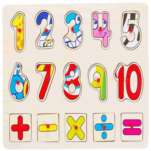 Bu-Bu 30.2*22.5*0.8cm Ahşap Puzzle Rakamlar Ap0042