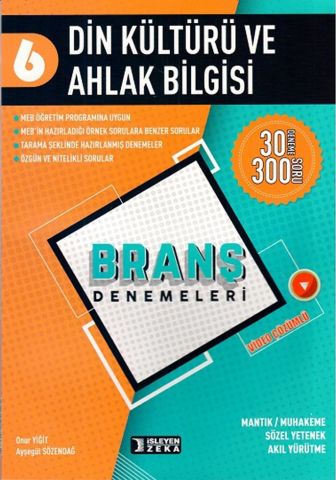 İşleyen Zeka 6. Sınıf Din Kültürü ve Ahlak Bilgisi Branş Denemeleri
