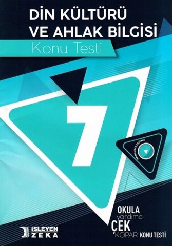 İşleyen Zeka 7. Sınıf Din Kültürü ve Ahlak Bilgisi Konu Testi