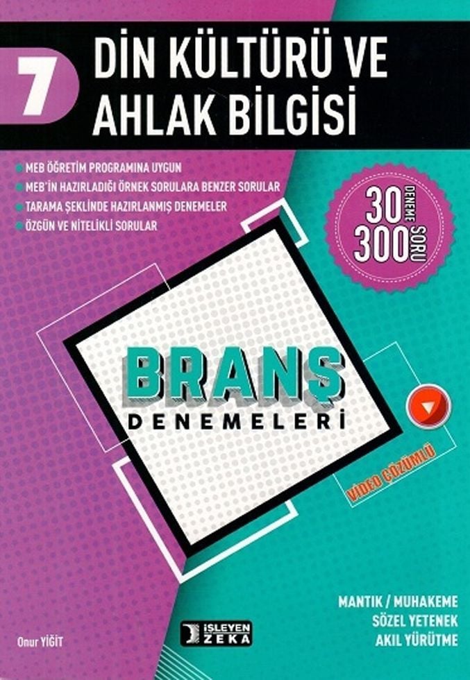 İşleyen Zeka 7. Sınıf Din Kültürü ve Ahlak Bilgisi Branş Denemeleri