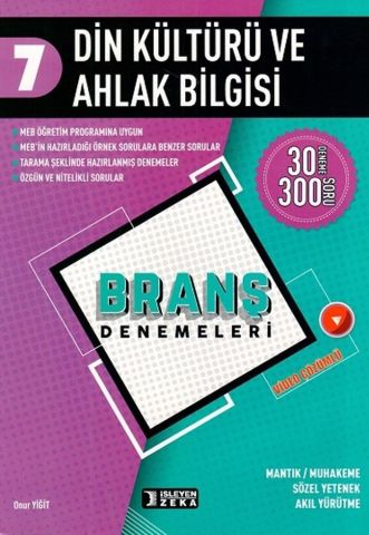 İşleyen Zeka 7. Sınıf Din Kültürü ve Ahlak Bilgisi Branş Denemeleri