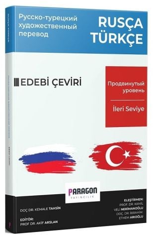 Paragon Yayıncılık Rusça Türkçe Edebi Metin Çeviri Kitabı