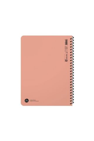 Hisli Şeyler 16.5x22.5 Kareli Defter - Hepsi De Beni Bulur