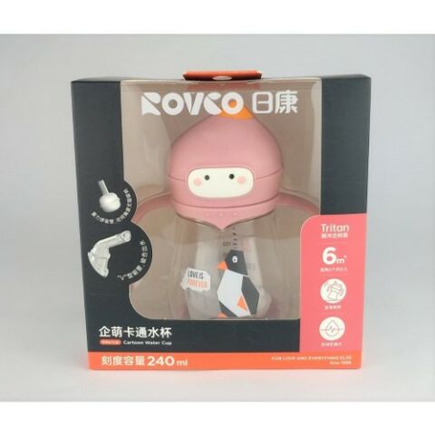 Rovco Tritan Pipetli Su Matarası 240ML B1032 Pembe