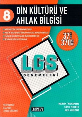 İşleyen Zeka 8. Sınıf LGS Din Kültürü ve Ahlak Bilgisi Denemeleri
