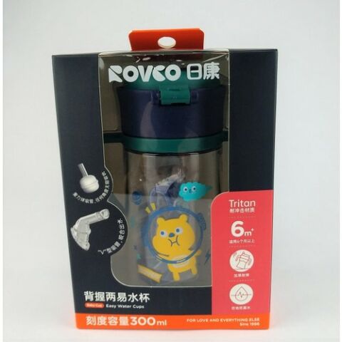 Rovco Tritan Pipetli Su Matarası 300ML B1044 Yeşil