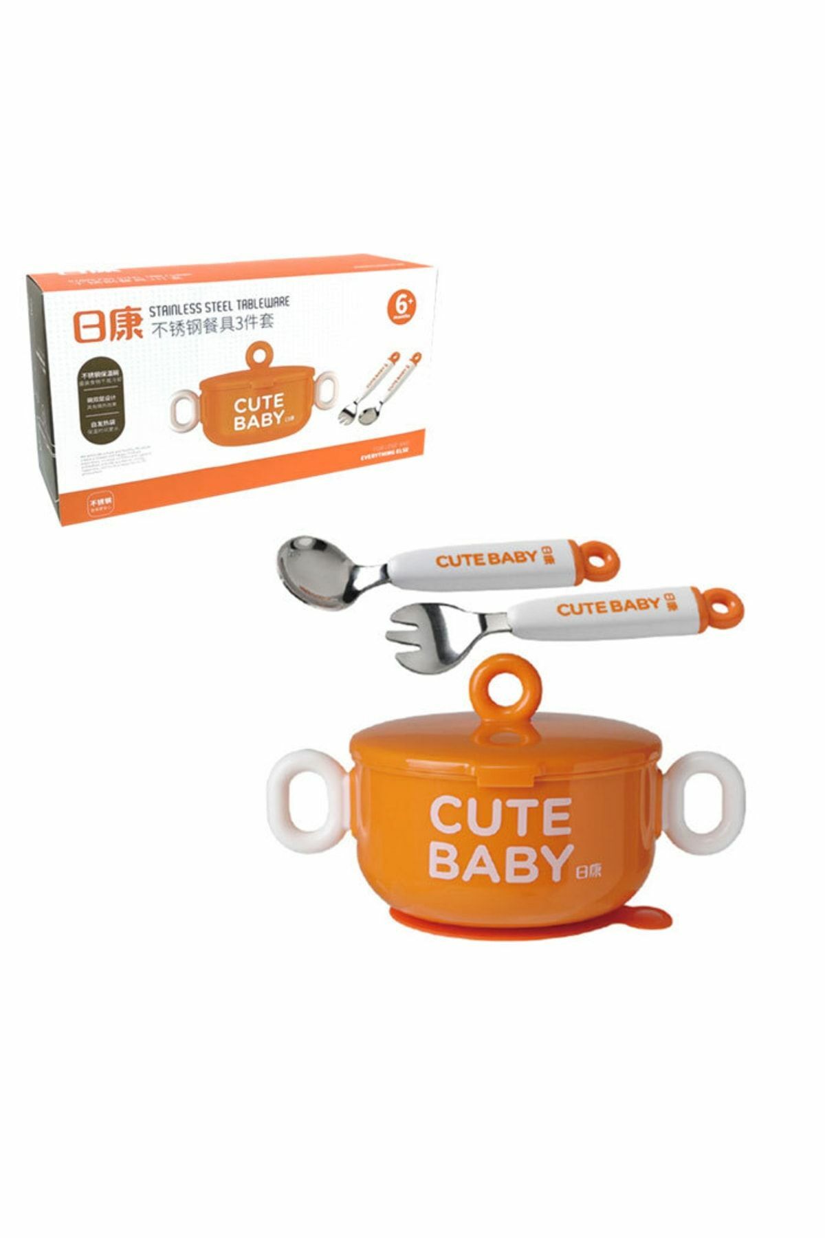 Vagon Life Rovco Baby 3 Parça Çelik Bebek Yemek Takımı C1005
