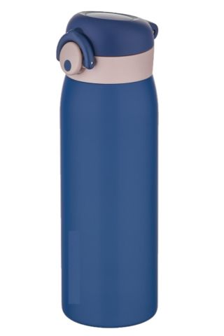 Diller 8925 480ml Paslanmaz Çelik Termos lacivert 6saat Sıcak/soğuk Tutma Süresi